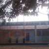 Instituto Estadual de Educação Barão de Tramandaí