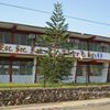 Escuela Secundaria Licenciado Adelor D. Sala