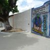 Colégio Estadual Pedro Ribeiro Pessoa