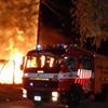 Bomberos Voluntarios de San Carlos de Bariloche