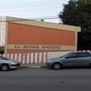 Escola Estadual Joanna Spósito