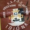 Escola Estadual Maria Angerami Scalamandré