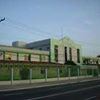 Escola Estadual Visconde de Souza Franco