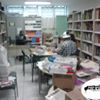 Escola Estadual Jardim Daniel David Haddad