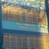 Escola Municipal Mozart Lago