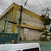 Escola Estadual Professora Maria de Carvalho Senne