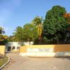 Escola Estadual Padre Cabral