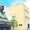 Liceo Lisandro Alvarado