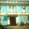 Institución Educativa Emblemática Juana Alarco de Dammert