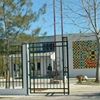 Escola Secundária José Estêvão