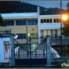 Escola Secundária de Seia