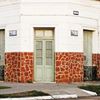 Instituto Superior de Formación Docente Dr. Ramón J. Cárcano