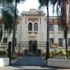 Escola Estadual Otoniel Mota