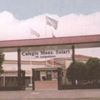 Colegio Monseñor Tomás Juan Solari