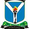 University of Maiduguri