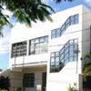 Instituto Adventista Resistencia