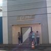 CEMJ - Centro Educacional Maria José