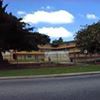 Escuela Vocacional Manuel Mendez Liciaga