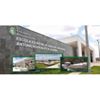 Escola Estadual de Educação Profissional Antônio Rodrigues de Oliveira