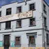 SENA Centro Industrial y de Desarrollo Empresarial de Soacha - Regional Cundinamarca