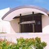 San Jacinto College