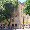 Escola Normal Pinto Júnior