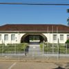 Escola de Educação Básica Domingos Sávio