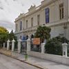 Escuela Normal Superior Justo José de Urquiza