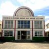 Escola de Ensino Médio Deputado Nagib Zattar
