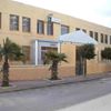 IES Menendez Tolosa