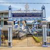 Jaffna Hindu College