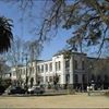 Liceo Marta Donoso Espejo