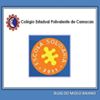 Colégio Estadual Polivalente de Camacan