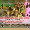 EEBIC - Cooperativa Educacional de Girau do Ponciano - Ltda
