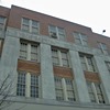 William Cullen Bryant High School