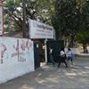 Escola Estadual Antônio Miguel Pereira Júnior