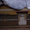 Escola Estadual Clélia Bernades