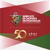 Sindicato de Choferes Profesionales de Santo Domingo de los Tsáchilas