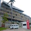 Colégio Universitário Padre de Man