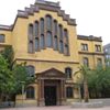 Escola del Treball de Barcelona