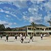 Colegio de Bachillerato Pindal
