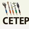 Cetepes II - Colégio Modelo Luís Eduardo Magalhães