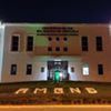 AMGNB - Academia Militar de la Guardia Nacional Bolivariana