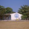 Institución Educativa de Talaigua Nuevo