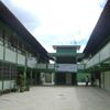 Escola Estadual Deputado Renato Azeredo