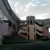 UDA - Universidad de Atacama