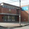 Colegio Pablo Neruda I.E.D