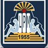 Liceo Polivalente de Molina