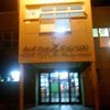 Escuela de Comercio N° 1 José Manuel Estrada