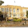 Camberwell High School